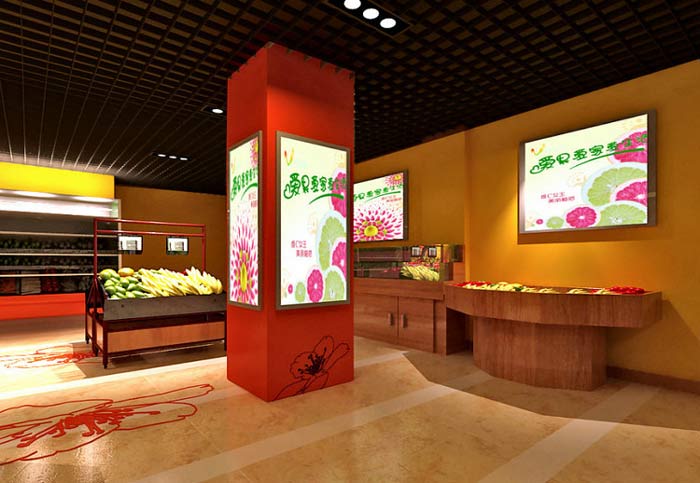 水果店社區(qū)商鋪裝修設計效果圖